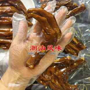 乡里阿蓉【黑棕鹅卤鹅掌】广东潮汕特产卤味鹅掌熟食加热即食酒料