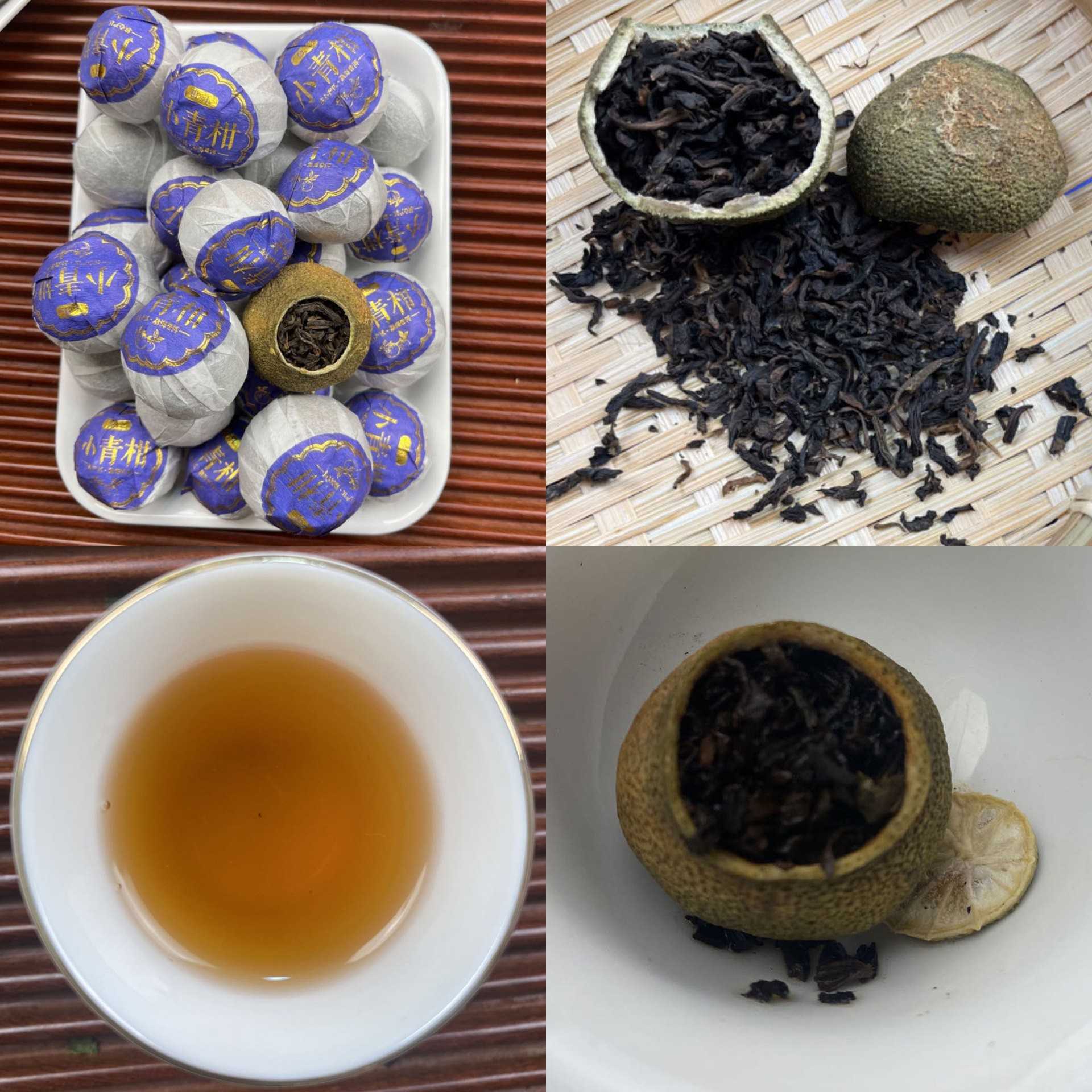 新会小青柑普洱茶叶天马陈皮小青桔生晒熟茶罐装礼盒散装