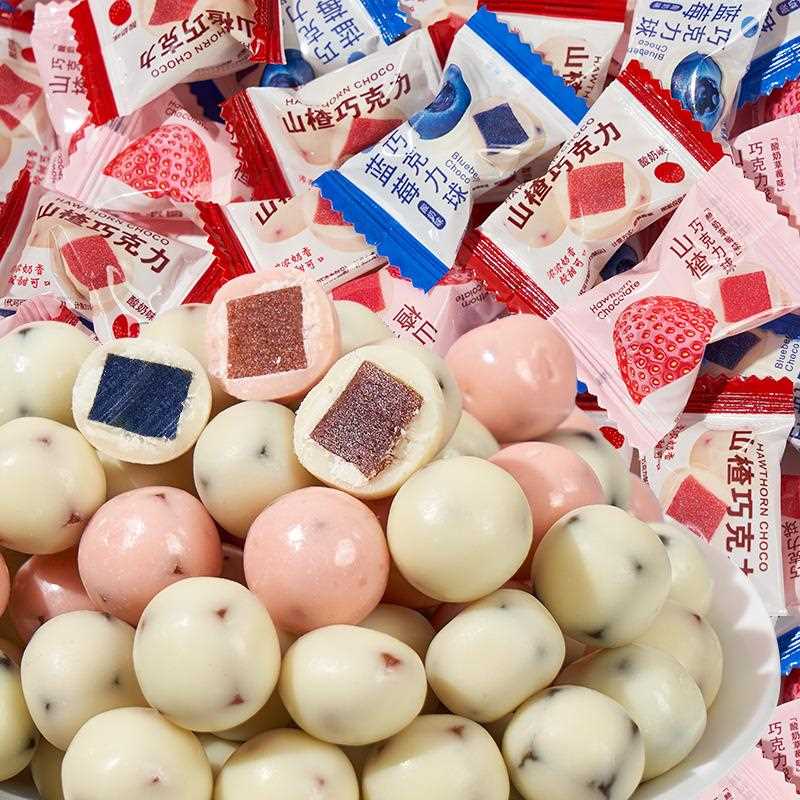 棵力果蓝莓酸奶山楂球小包装年货零食休闲食品小吃巧克力糖果网红