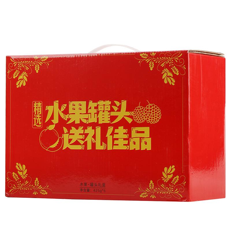 黄桃罐头整箱12罐装*425克特产烘焙新鲜糖水水果罐头