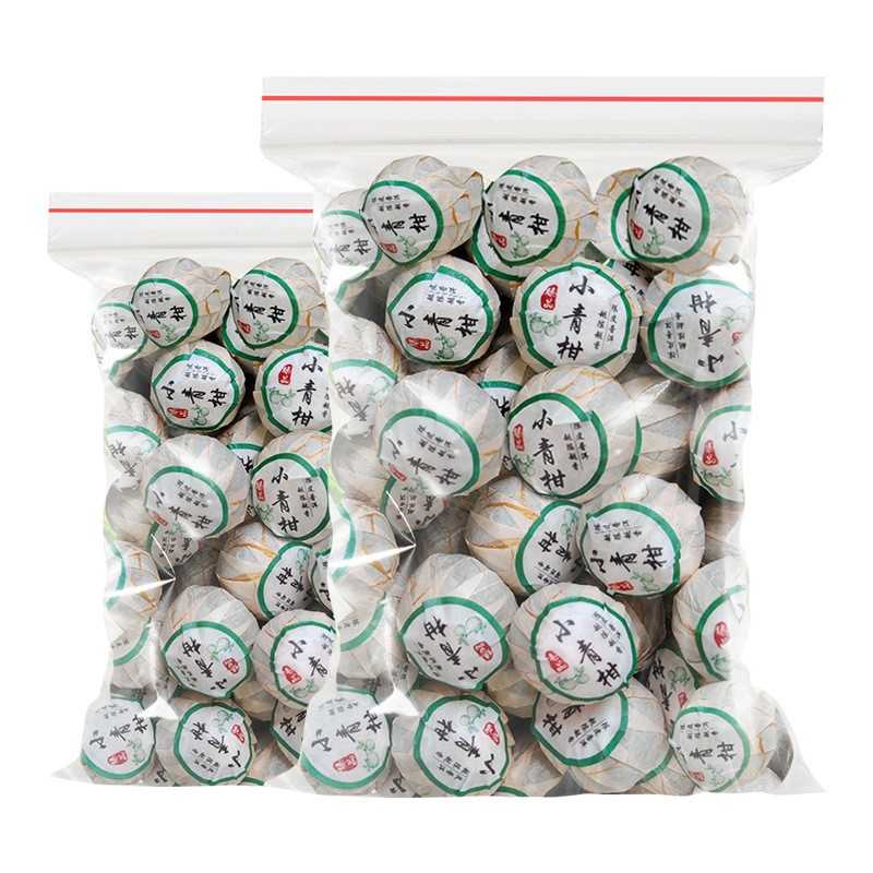 新会小青柑陈皮普洱茶散装宫廷普洱茶熟茶生晒小青桔茶叶