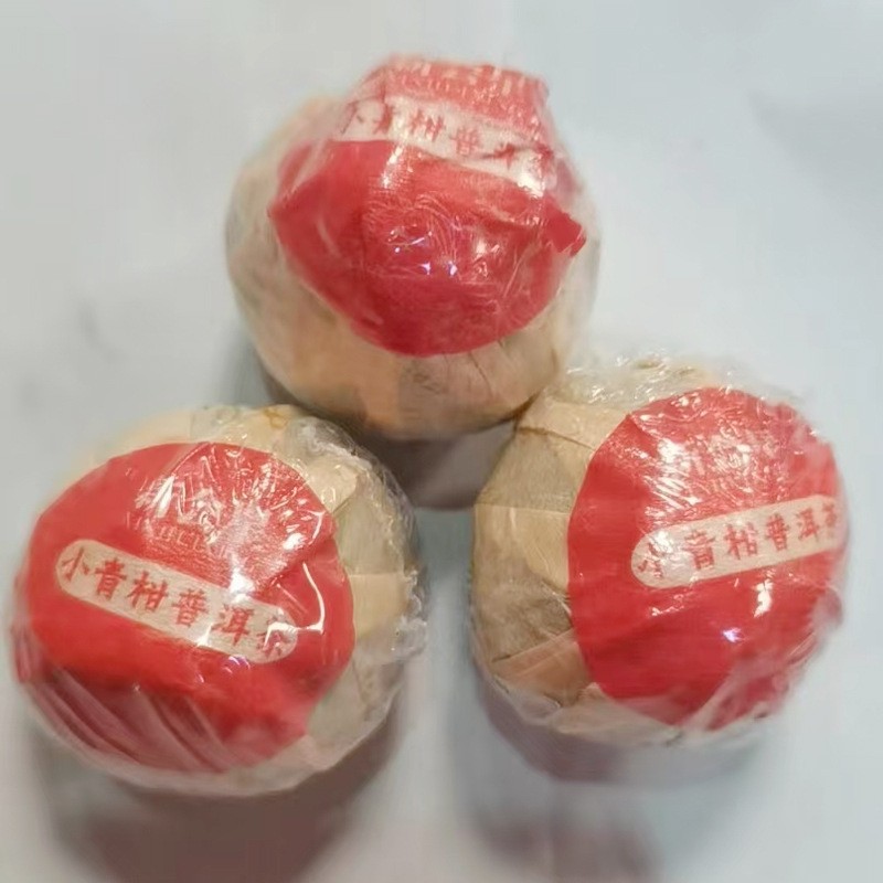 2024年7月头采新会小青柑普洱熟茶西甲陈皮柑普茶柑香耐泡