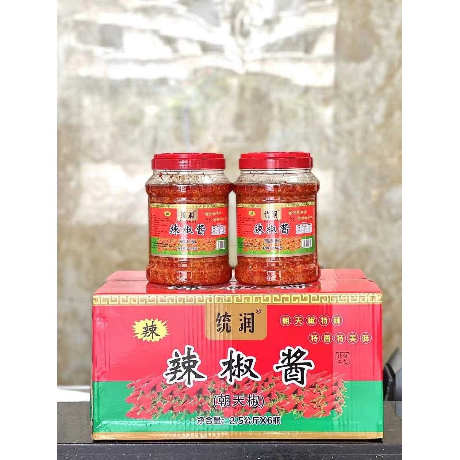 特辣王传超辣椒酱香辣调味拌饭拌面辣椒酱整箱直销批厨房发价