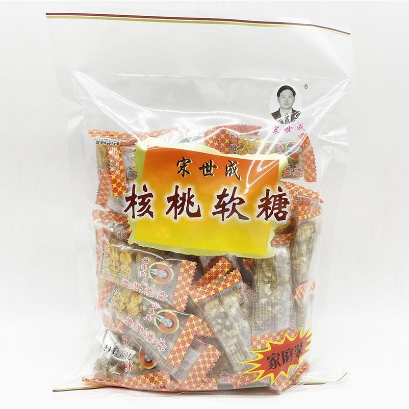 §核桃软糖多口味散装混装500g四川成都特产小吃零食核桃软