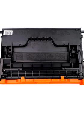 彩格适用CF237A硒鼓M607dn墨盒M608n硒鼓M608x打印机M609dnHP37A