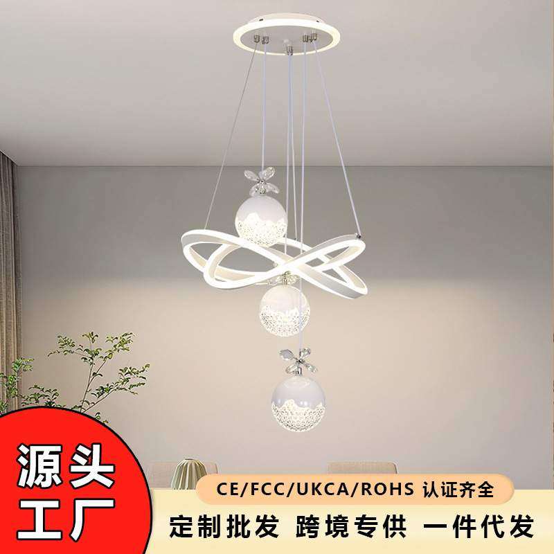 led餐厅灯现代简约网红卧室客厅高级感主灯轻奢水晶吊灯元宝灯具,电子元器件市场,其它元器件,淘宝优惠券,粉丝福利购,淘宝优惠卷