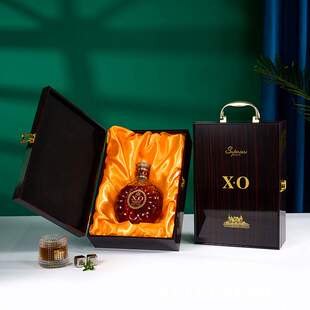 高档XO洋酒盒 轩尼诗洋酒包装盒现货石榴酒礼盒虎王酒养生酒盒