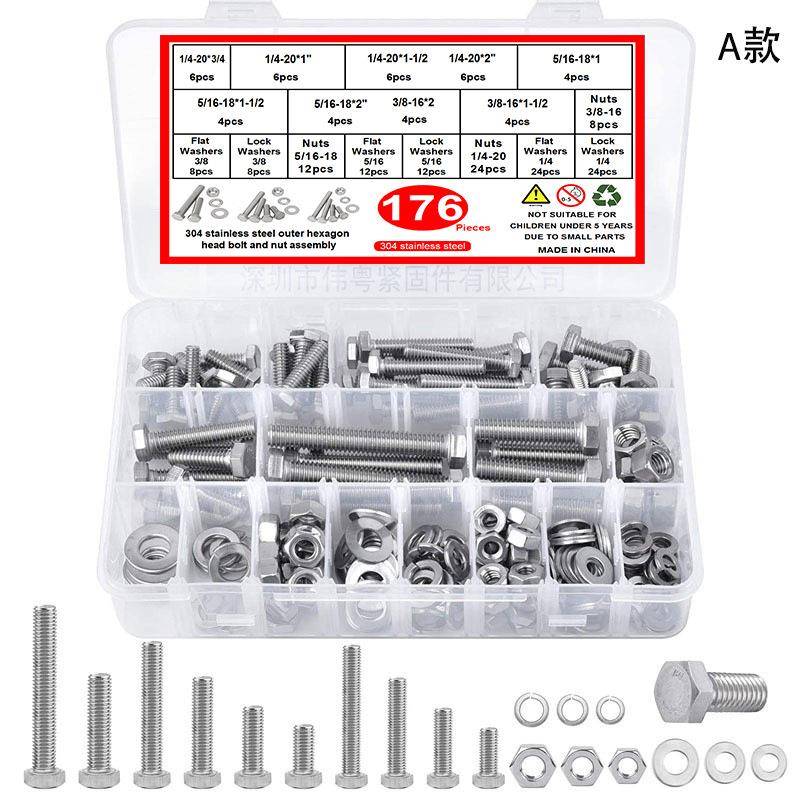 176/212/100/80pcs304美制外六角螺栓盒装1/4-205/16-183/8-16