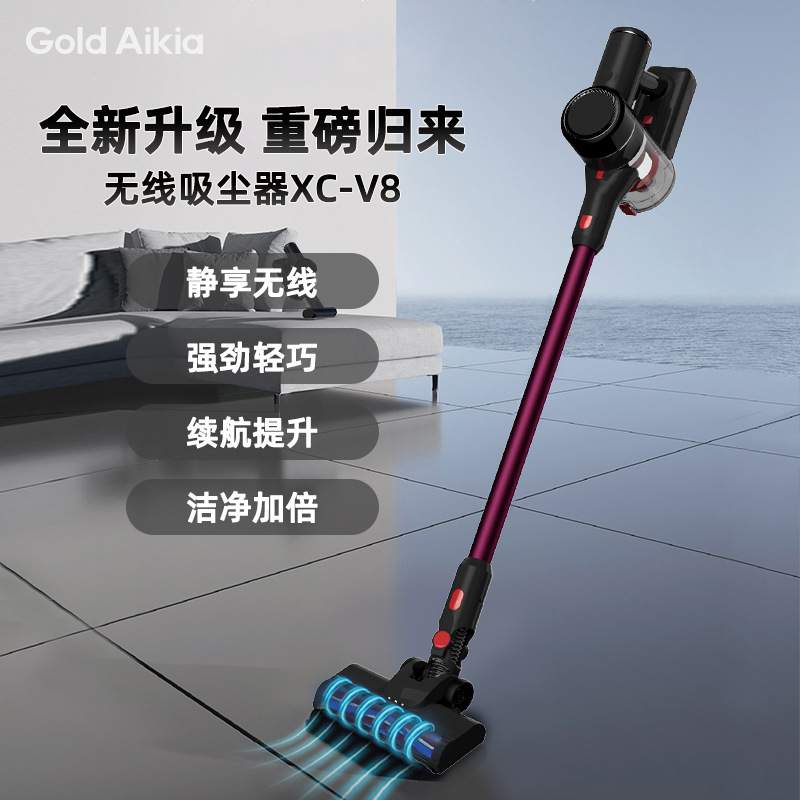 无线吸尘器手持家用大功率大吸力轻盈便携充电无绳除螨拖地一体机