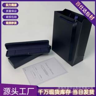 新款HW家手链pu皮首饰包装盒HARRYWINSTON海瑞温斯顿求婚首饰盒