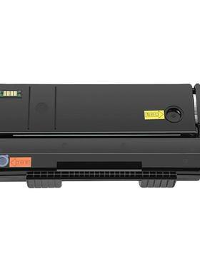 适用理光SP111SU硒鼓SP111SFSP110qSP100suSP100sf打印机墨盒