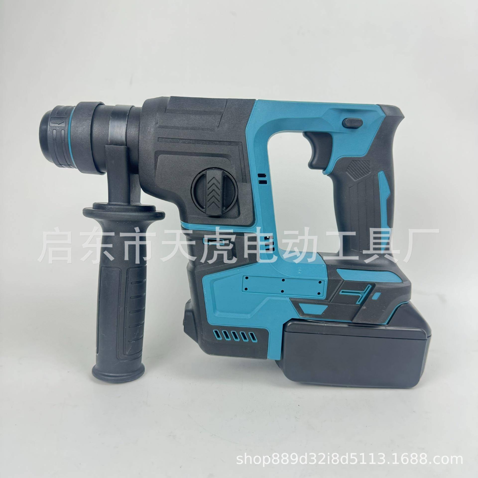 锂电锤无刷充电式电锤轻型电锤冲击钻大功率电钻电镐