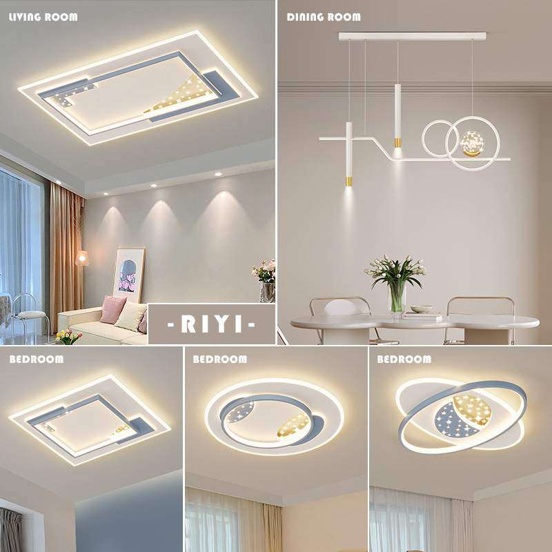 客厅极简现代灯具组合全屋套餐大气家用卧室书房餐厅led吸顶灯具,3C数码配件,USB灯,淘宝优惠券,粉丝福利购,淘宝优惠卷