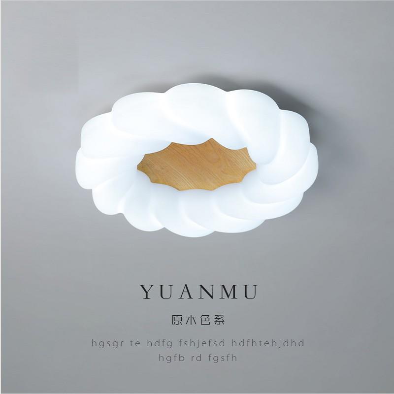 奶油风吸顶灯北欧创意原木卧室灯简约现代餐厅LED灯2025新款灯具