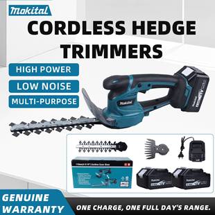 家用锂电手持绿篱机迷你电动绿篱剪割草机篱笆剪修剪机修枝剪工具