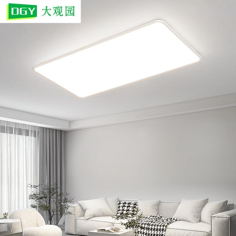 护眼卧室灯吸顶灯现代简约主卧灯房间灯具北欧客厅超薄过道灯003