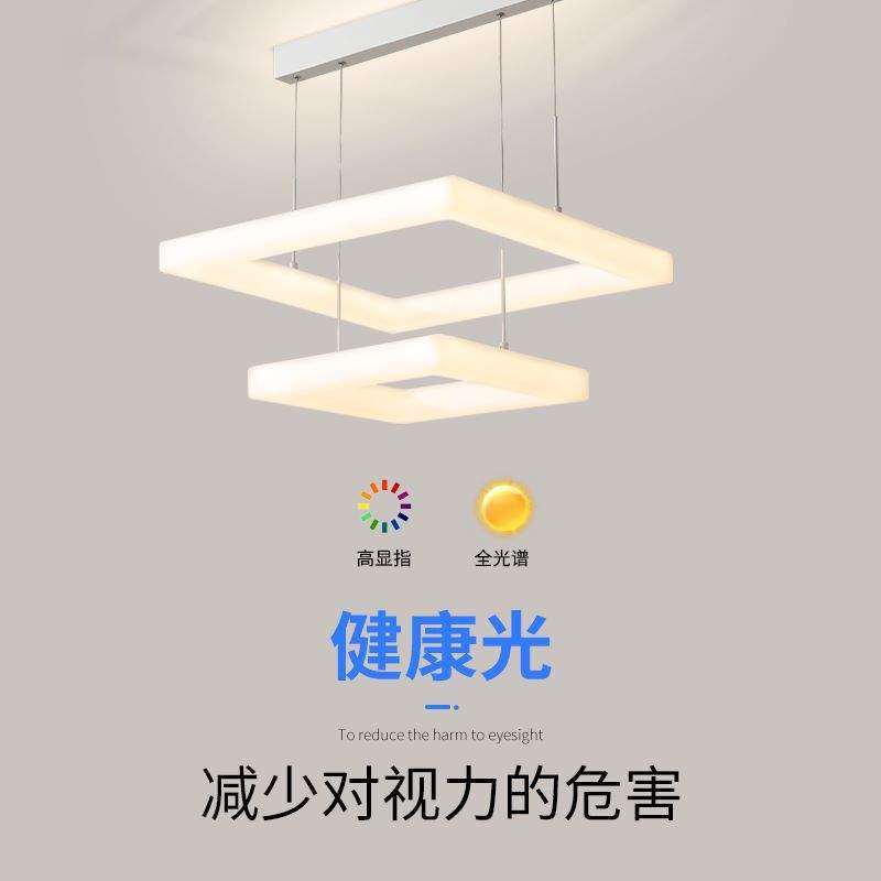 全光谱高显指吊灯 卧室餐RA97现代创意护眼防蓝光全屋厅LED吸顶灯,3C数码配件,USB灯,淘宝优惠券,粉丝福利购,淘宝优惠卷