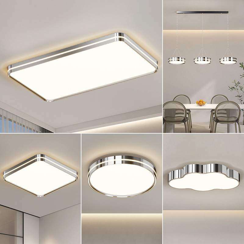 客厅吸顶灯现代简约大气包豪斯卧室灯高级感套餐组合全屋护眼灯具,3C数码配件,USB灯,淘宝优惠券,粉丝福利购,淘宝优惠卷