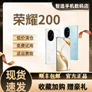 骁龙8 200 芯片5G红外遥控无线充电NFC荣耀200pro手机 荣耀 honor