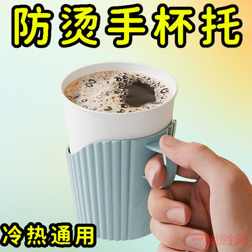 加厚一次性纸杯子杯托加硬塑料