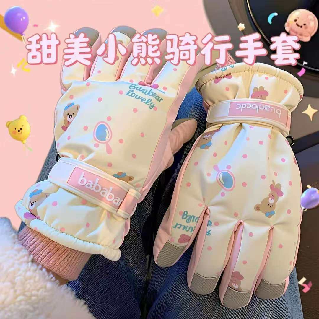 滑雪手套女冬季可触屏加绒加厚保暖防寒防风防水摩托车骑行手套潮