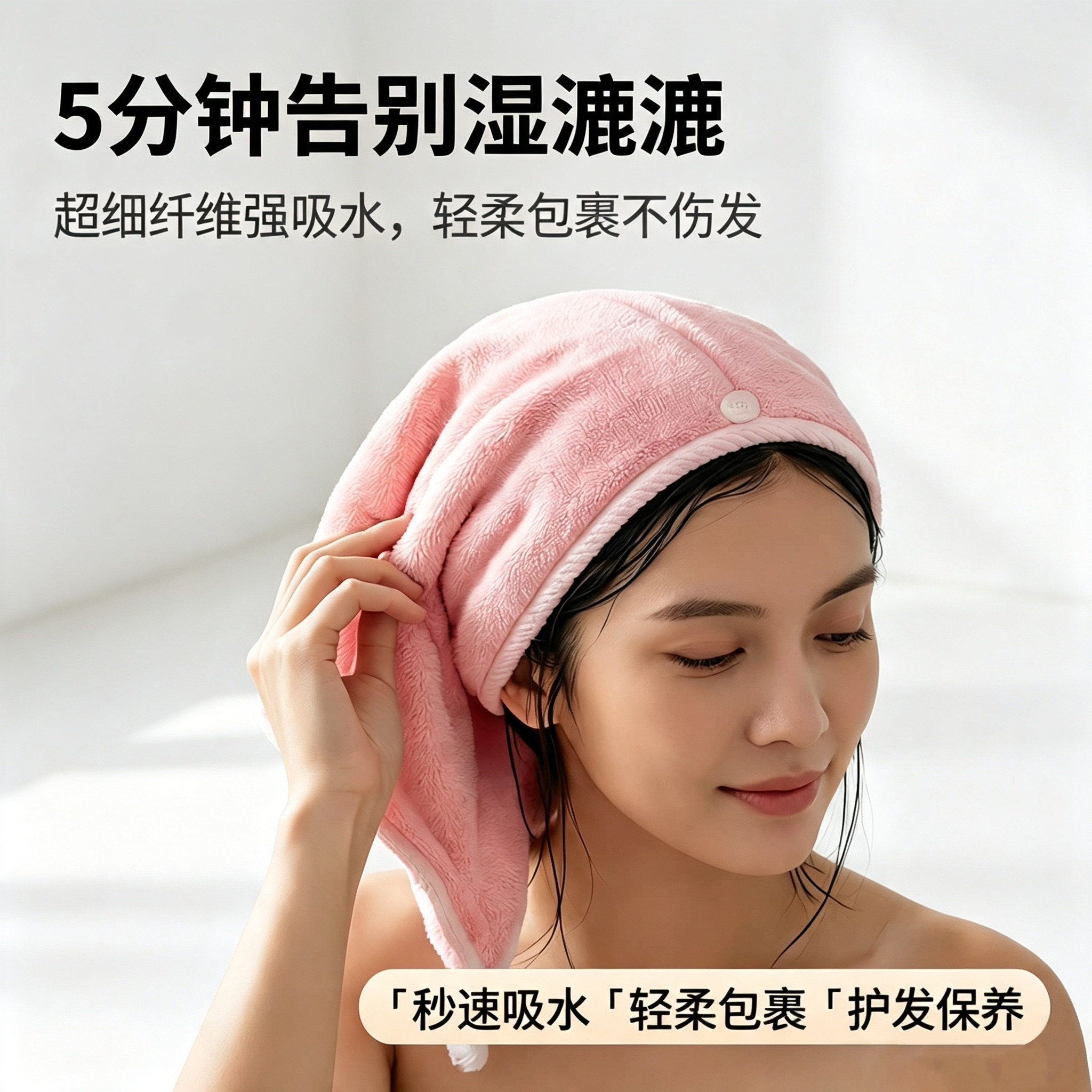 干发帽女长发成人超强吸水新款不掉毛可爱浴帽包头巾擦头发毛巾
