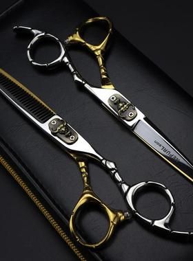 专业发廊美发剪刀美发店6寸平剪牙剪刀套装直剪通用家用剪发剪刀