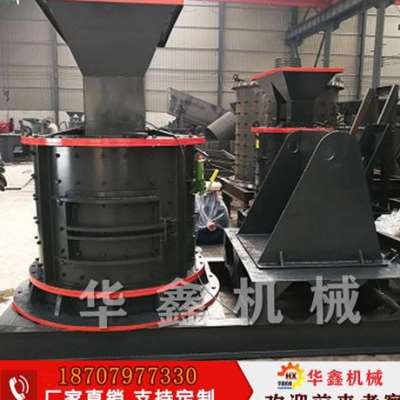 现货新品厂促碎鹅卵石制砂机i设备套r工业小型O制沙机立式自动移