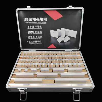高精度0级标准块皖量量块不生锈