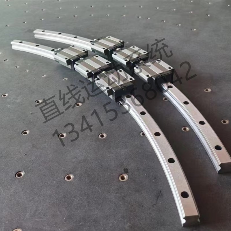 替换THK圆弧导轨HCR15A+60/15t0R/300R/400R HCR25A HCR35A HCR45