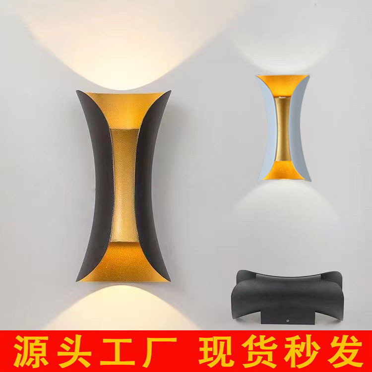 现货led户外防水壁灯酒店别墅围墙庭院灯门柱上下发光小蛮腰壁灯