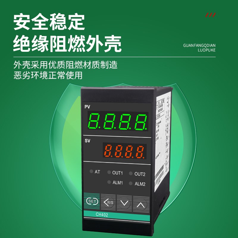 智能温度控制器CH40k2FK02-M*AN CH102FK02-V*GN温控表 温控仪
