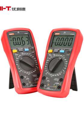 优利德数显式万用表UT890C数字多功能表测电压电流表电容UT890D+