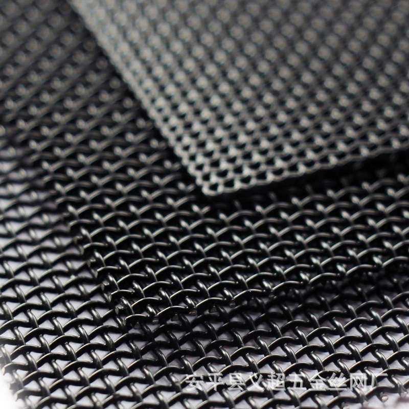 不锈钢金刚网 防鼠防虫不锈钢窗纱网 隐形防盗高清金刚网,金属材料及制品,丝网/金属网,淘宝优惠券,粉丝福利购,淘宝优惠卷