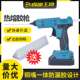 锂电热熔胶枪牧田款 18V充电胶枪得伟无线家用手工11mm胶棒家用