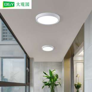 走廊灯过道灯圆形吸顶灯现代简约led衣帽间灯具门厅入户玄关阳台