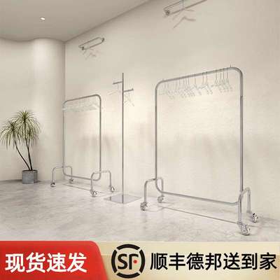 服装店落地展示架衣架不锈钢银色服装架带轮可移动陈列货架