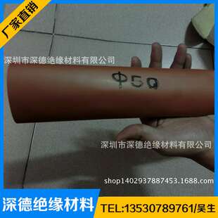 多色可选 销售黑色3mm硅胶热缩管 厂家供应 硅胶高压热缩管