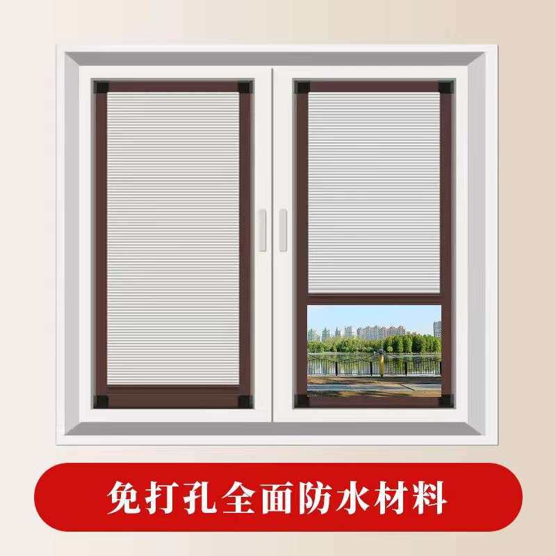内开窗遮光百叶窗帘卫生间厨房遮阳台遮光卷帘内置蜂巢帘内嵌蜂窝,居家布艺,蜂巢帘,淘宝优惠券,粉丝福利购,淘宝优惠卷