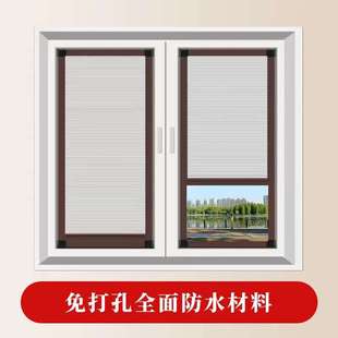 内开窗遮光百叶窗帘卫生间厨房遮阳台遮光卷帘内置蜂巢帘内嵌蜂窝