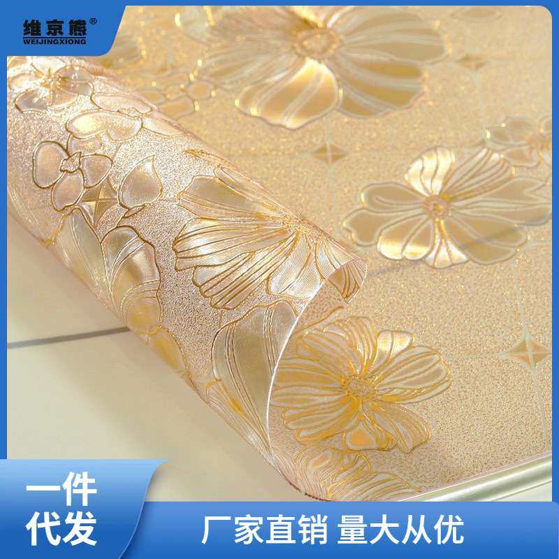 PVC桌布透明防水防烫餐桌茶几塑料桌布桌垫软玻璃胶垫台布安金,居家布艺,桌布,淘宝优惠券,粉丝福利购,淘宝优惠卷