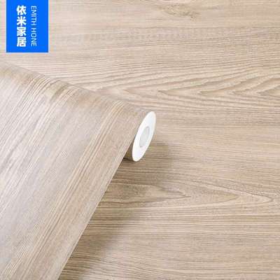 香樟木PVC自粘墙纸壁纸水曲柳木纹贴纸家具翻新音箱波音贴皮软片