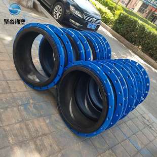 橡胶补偿器膨胀节 橡胶软接头 不锈钢可曲绕单球橡胶软连接 法兰式