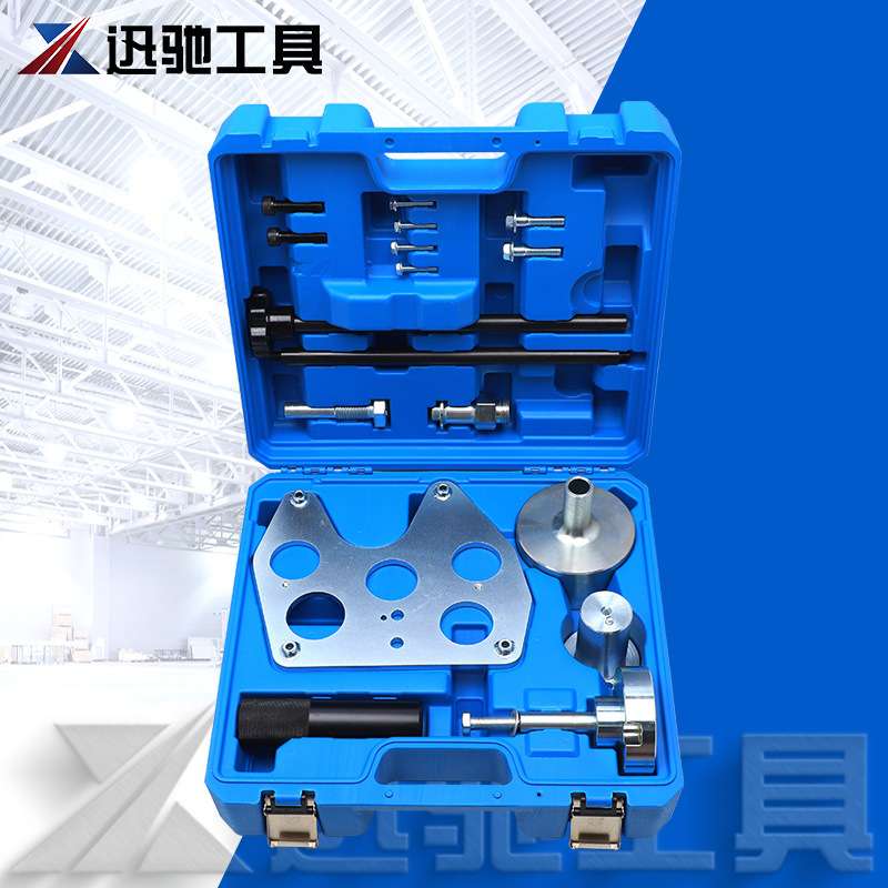 路虎发现5极光2.0T捷豹汽油PT204 AJ200柴油发动机平衡轴正时工具
