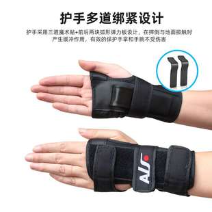 滑板运动护具套装 长板双翘板六件套护肘护膝护腕头盔高密度防护