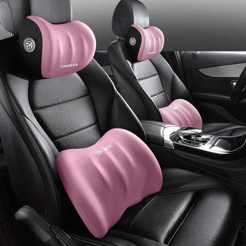 【包邮】汽车头枕车用高级车载颈部车枕头开车护颈枕一对驾驶座椅,居家布艺,腰靠垫,淘宝优惠券,粉丝福利购,淘宝优惠卷
