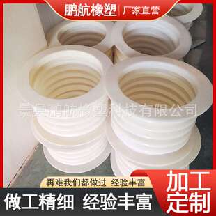 厂家 硅橡胶防尘套大口径硅胶波纹管伸缩保护套橡胶波纹管加工