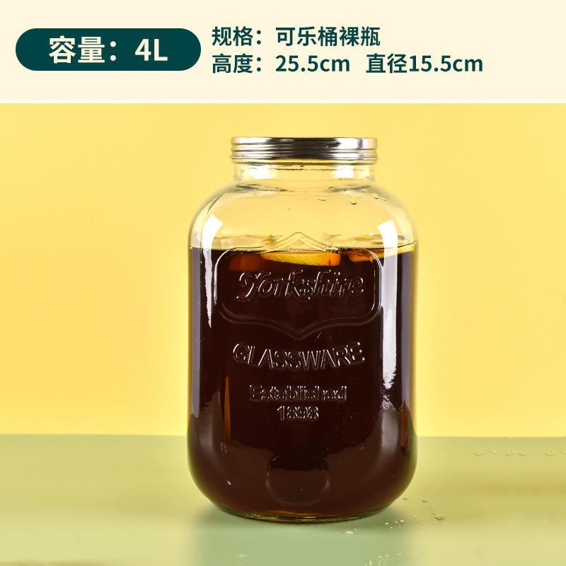 厂家玻璃冷水桶带龙头饮料桶柠檬水果茶桶果汁罐可乐桶泡酒瓶爆款