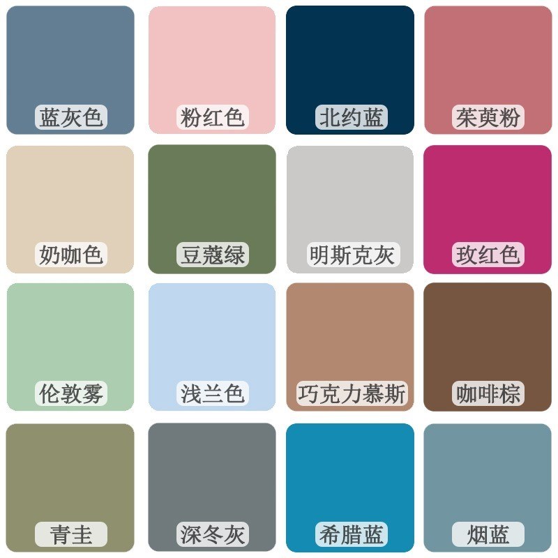 水性木器漆实木衣柜家具改色漆家用油漆柜门柜子改造W翻新木漆刷