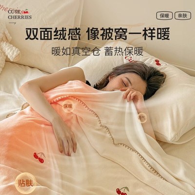 A类轻奢毛毯毯子沙发毯珊瑚绒午睡毯披肩毛毯盖P毯床上用办公室午